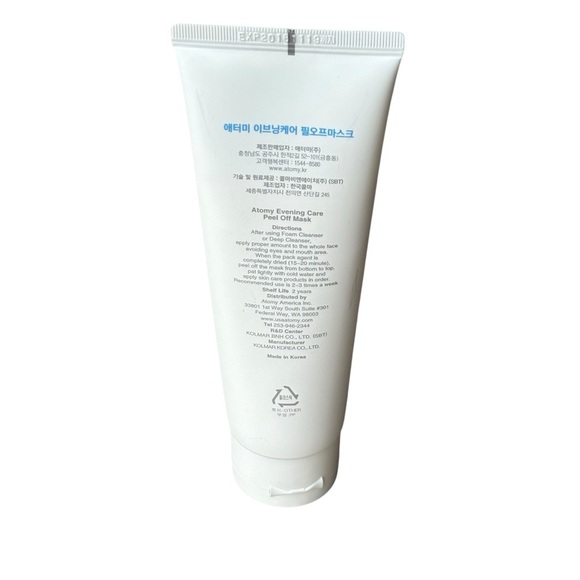 atom Atomy Evening Care Peel Off Mask 4 oz SEALED - Picture 3 of 4